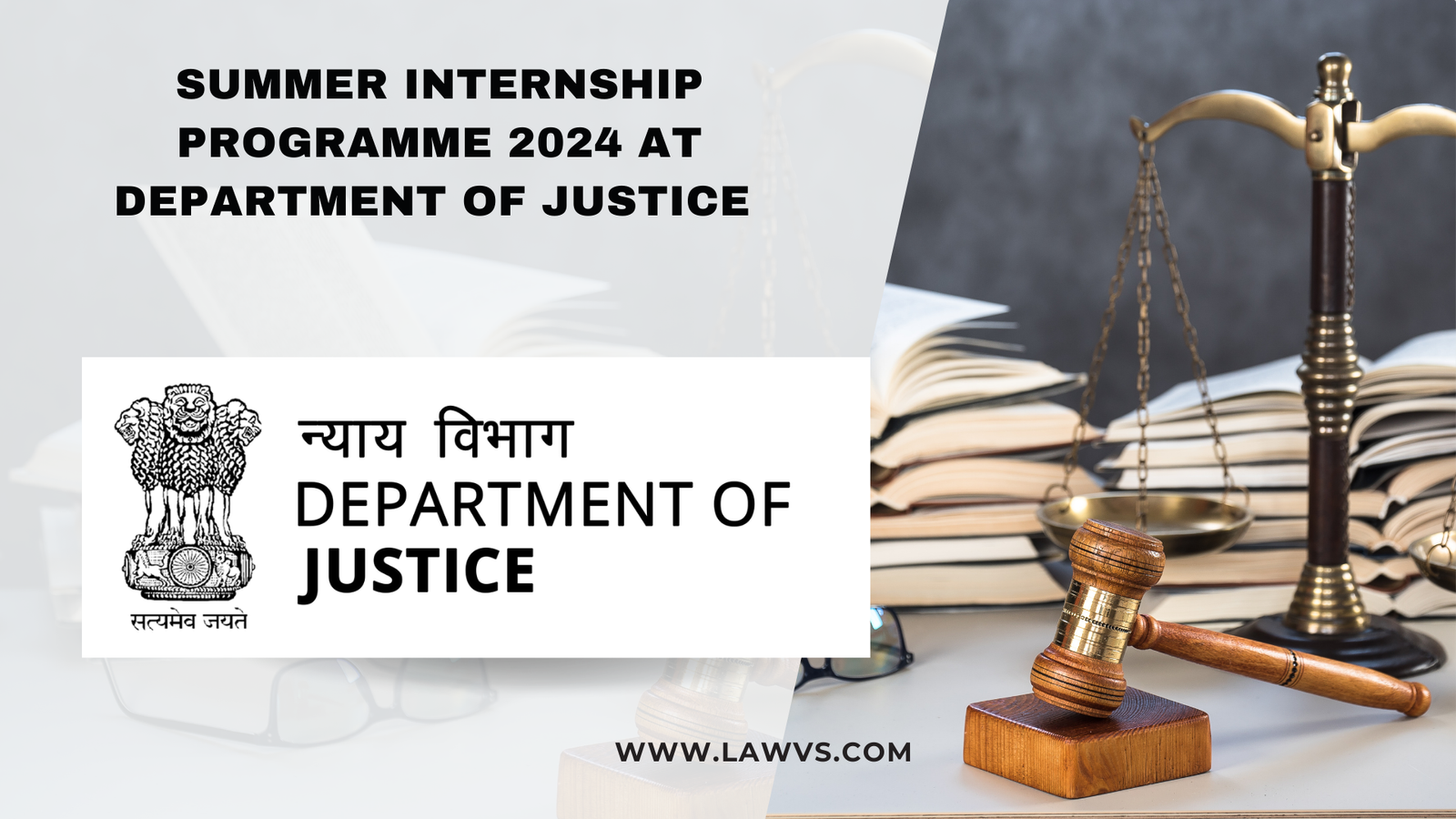 Summer Internship Programme 2024 at Department of Justice [10 seats, Stipend: Rs 5000/month]: Apply by July 5